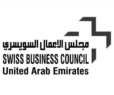 sbc